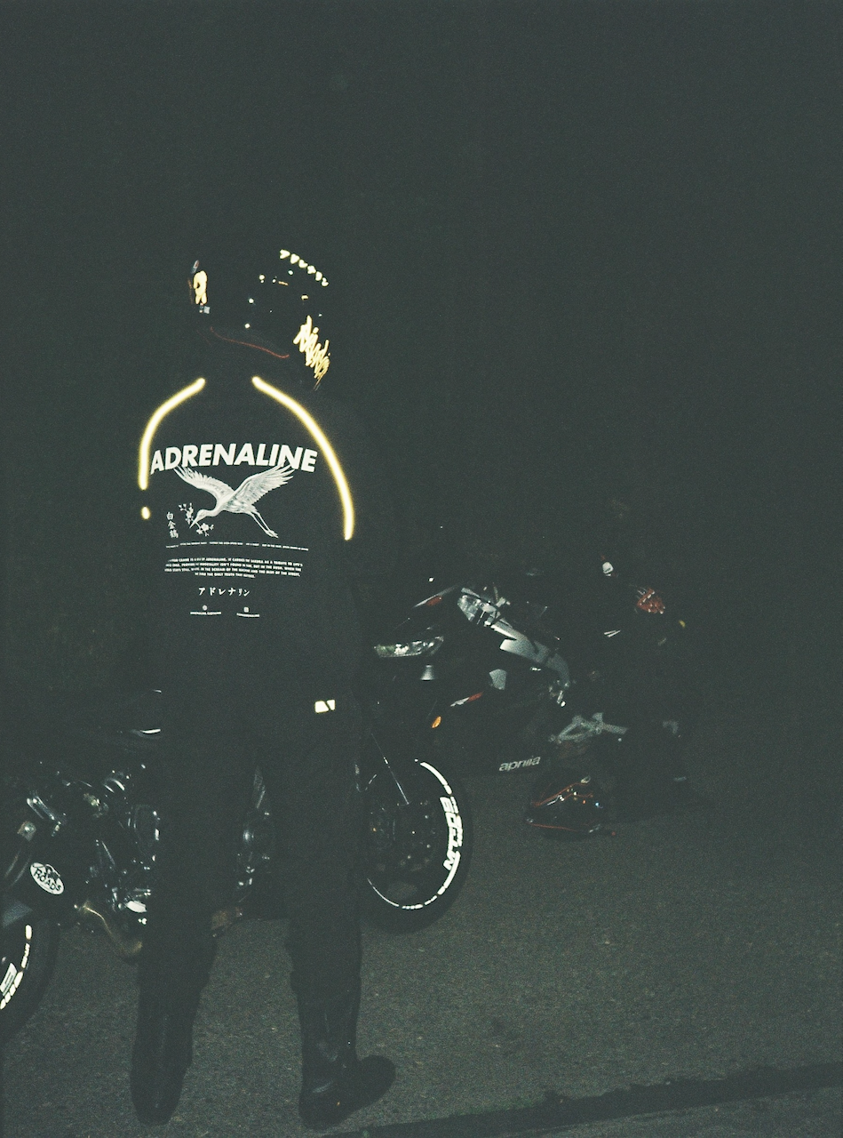 Flight Reflective Jacket