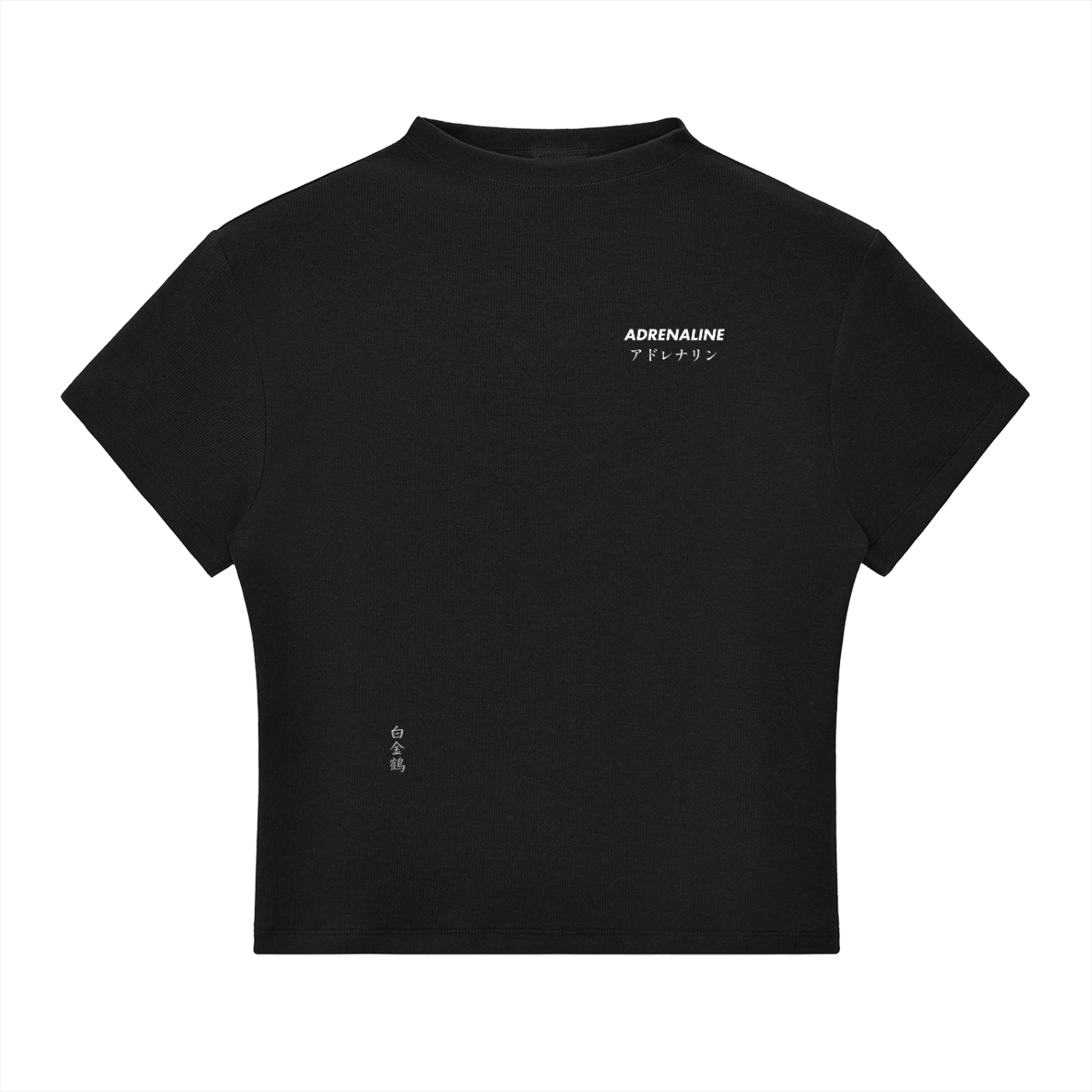 Baby Tee