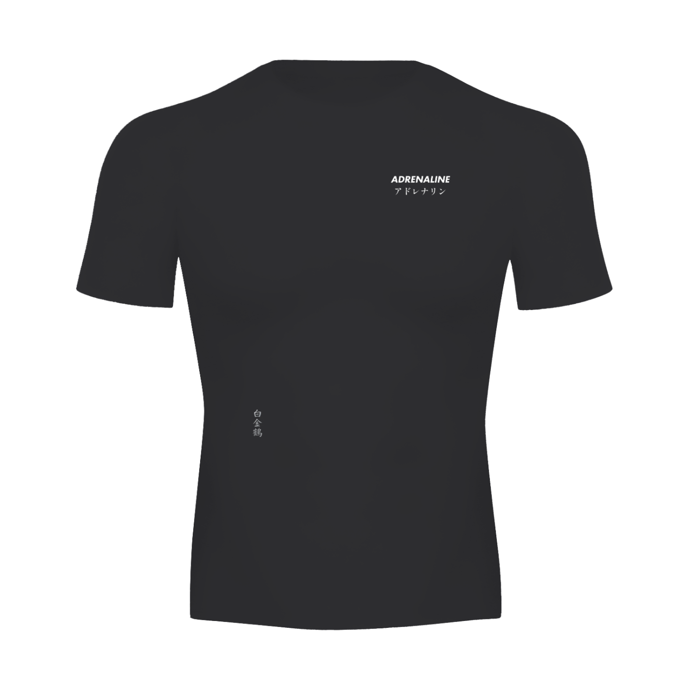 Compression Tee
