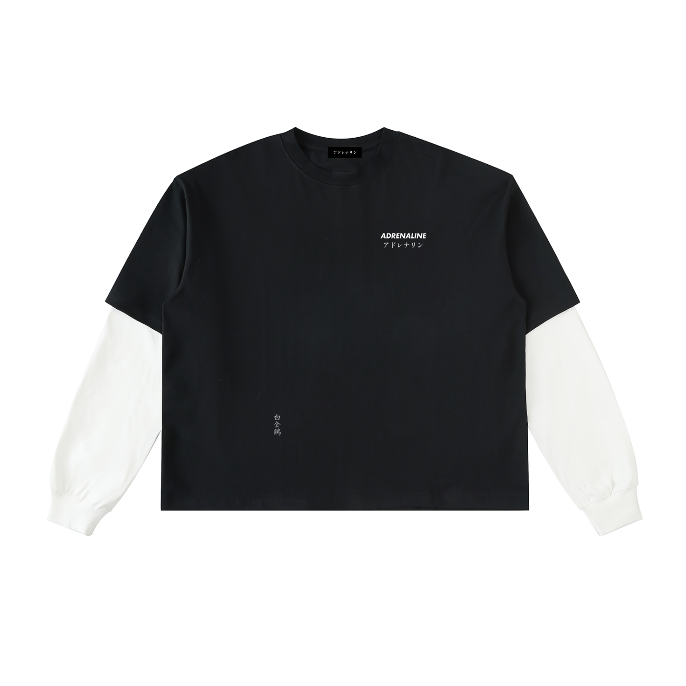 Duality Long Sleeve