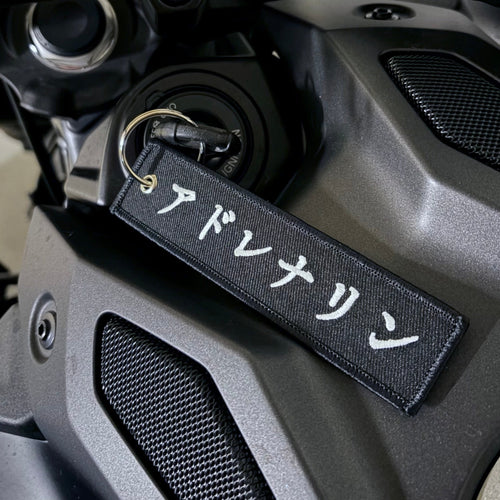 ADRENALINE Keychain