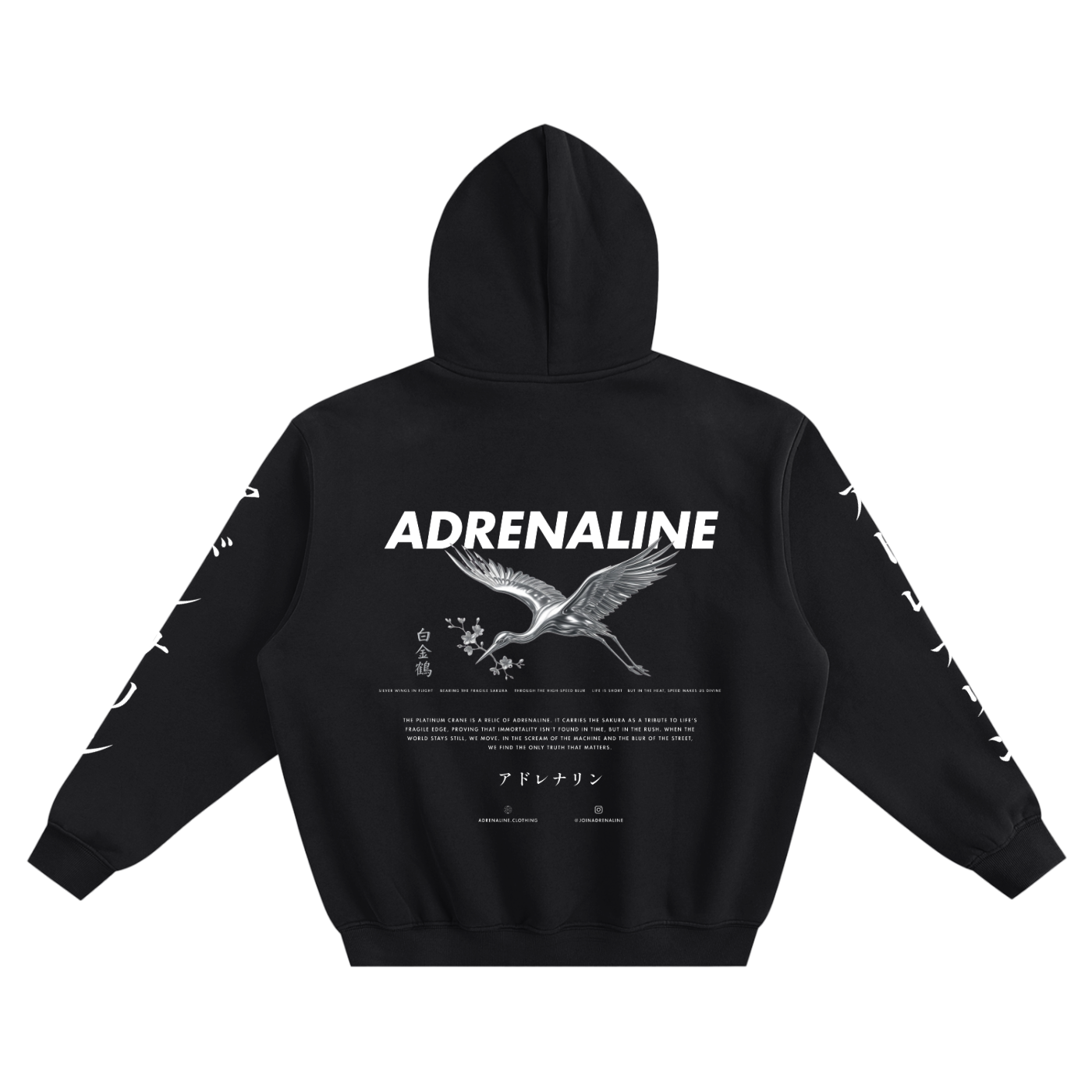 Signature Hoodie
