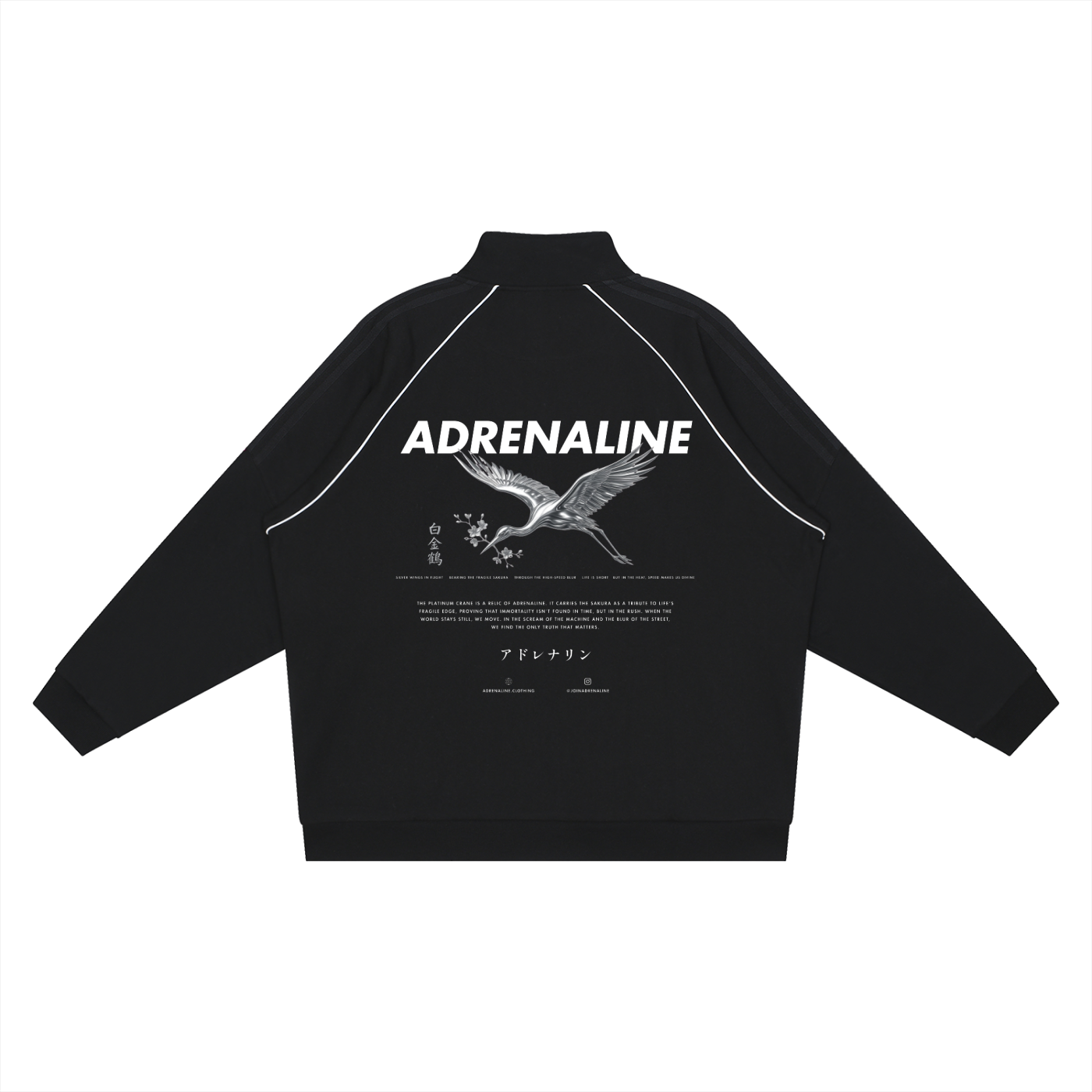 Flight Reflective Jacket