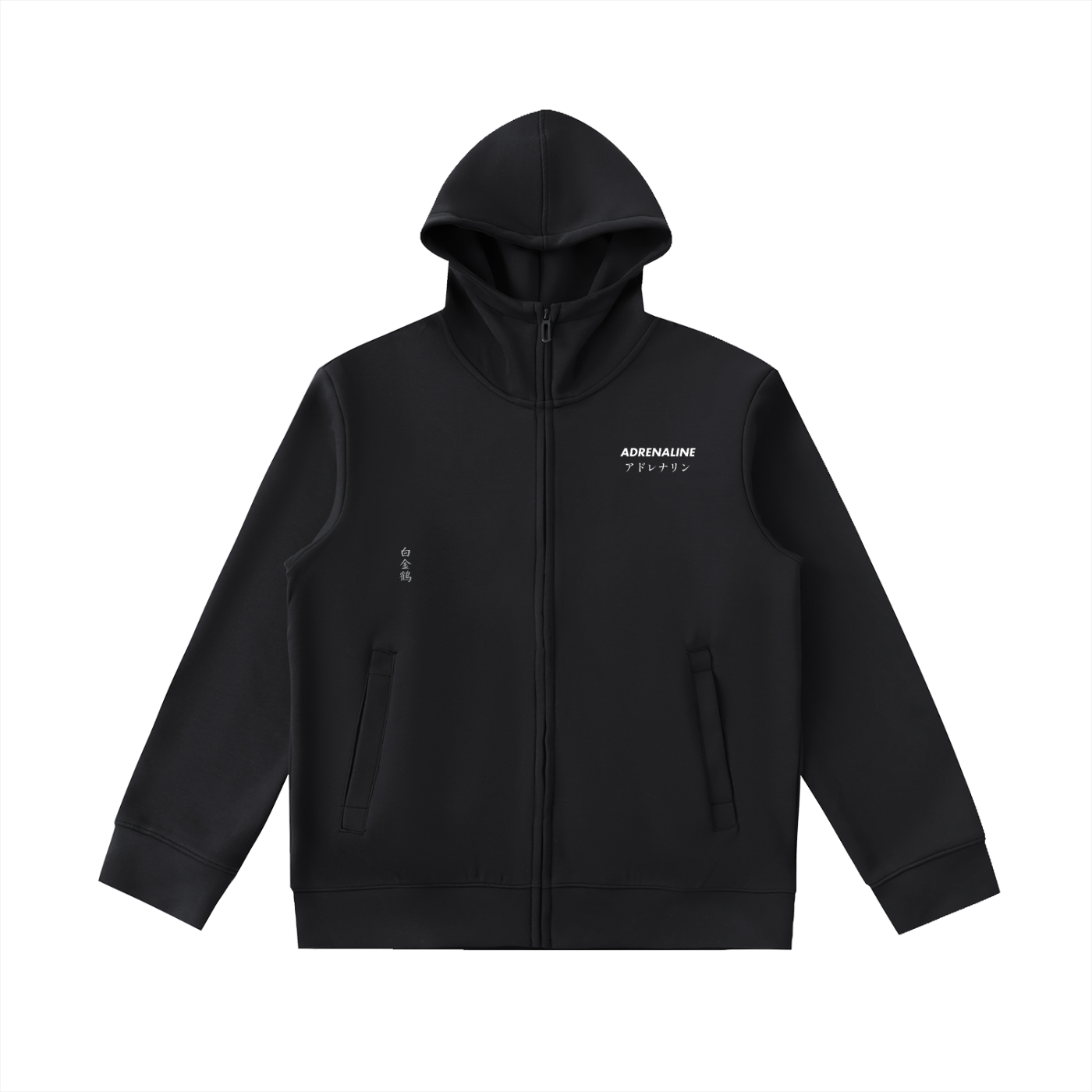 Shield Zipper