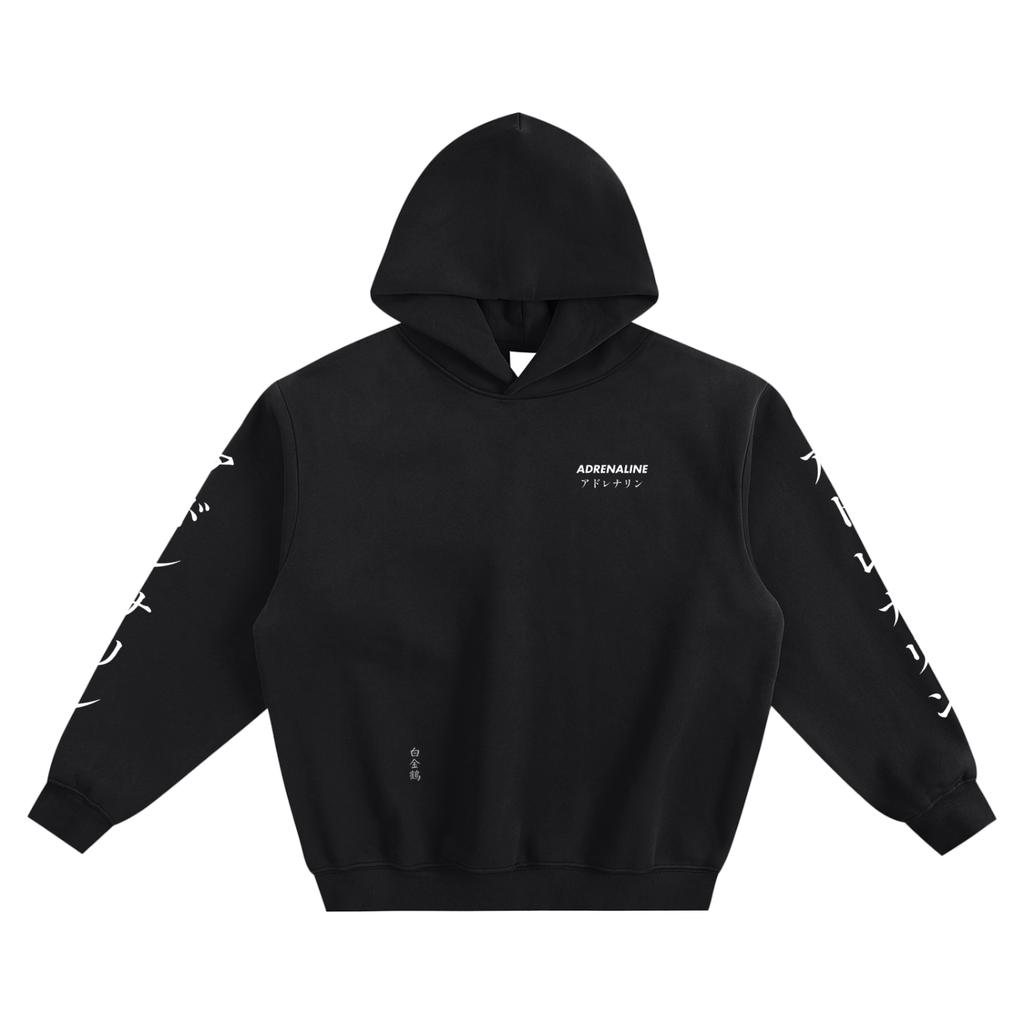 Signature Hoodie