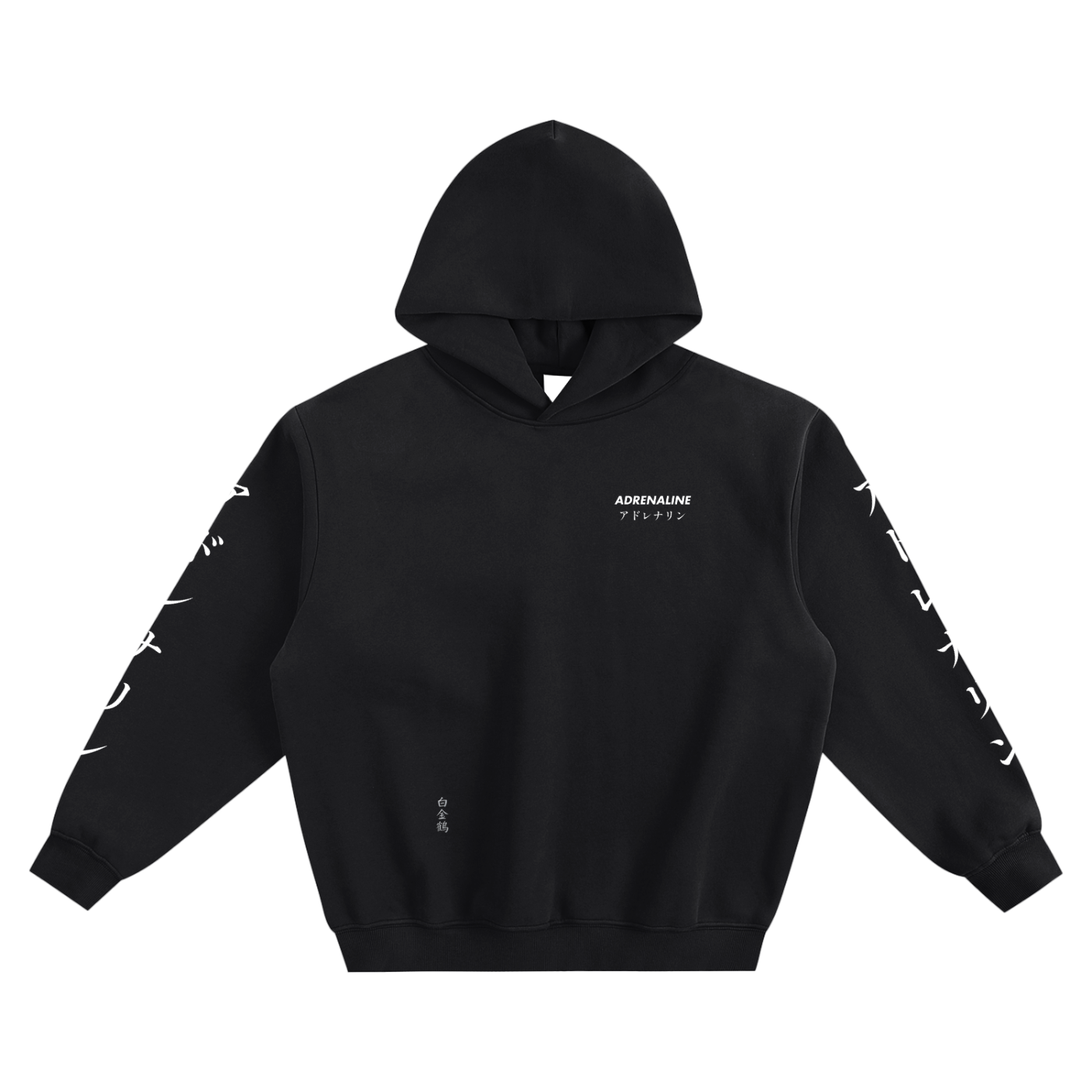 Signature Hoodie